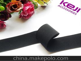 服裝輔料橡筋供應商、價格與批發市場全解析