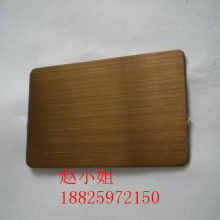 廣州安托服裝輔料公司 優質樹脂扣與珍珠扣的專業供應商