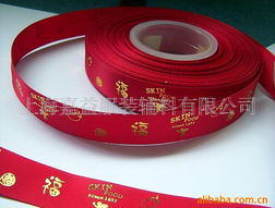 上海嘉益服裝輔料及玩具包裝產(chǎn)品列表與銷售服務